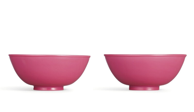 A rare pair of pink Beijing glass bowls, marks and period of Yongzheng (1723-1735)