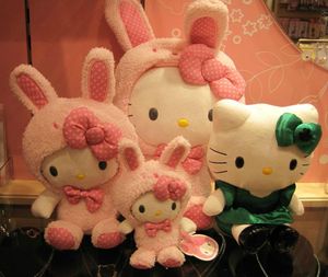 Hello Kitty Easter ( 2013 )