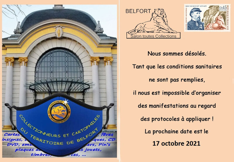 2020-51 eCarte annonce Manifestions reportées Covid19 V1