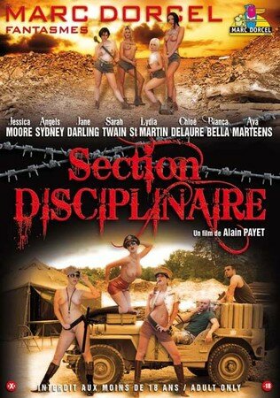 section_disciplinaire_017