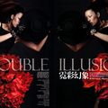 Editorial: 'Double Illusion' with <b>Liu</b> <b>Wen</b> by Mei Yuan Gui for Vogue China, December 2010