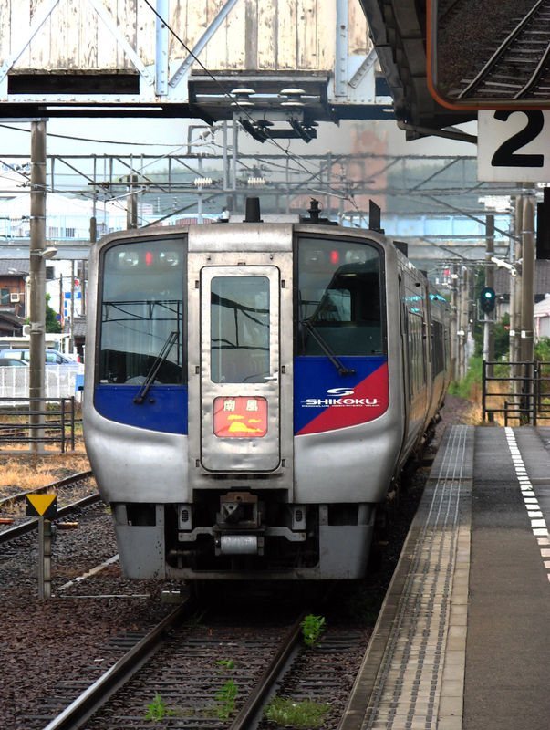 JR N2000系 'Nampû', Kotohira eki