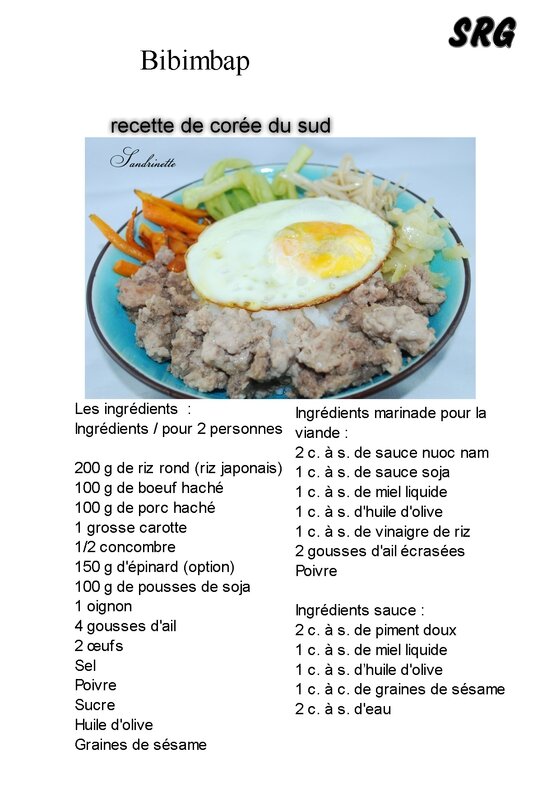 Bibimbap (page 1)