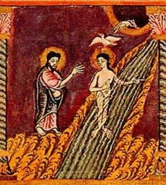 Baptême du Christ -
