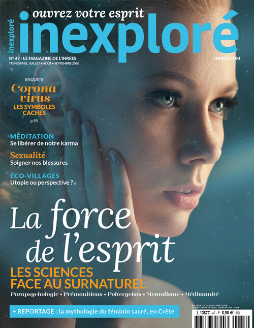 inexplore