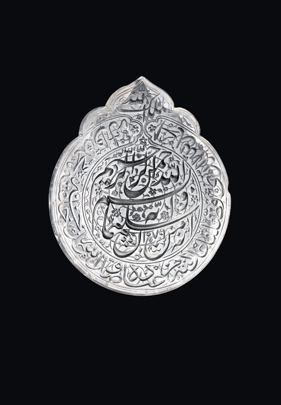 2013_CKS_01117_0126_003(an_imperial_carved_rock_crystal_seal_of_shah_sulayman_safavi_safavid_i)