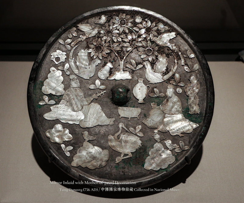 Bronze mirror inlaid with mother-of-pearl decoration, The 1st year of Zhide Era, Tang Dynasty, 756AD