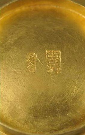 img75033_201106170034_253