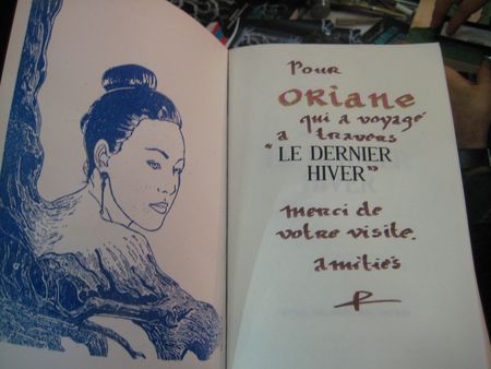Photo 072