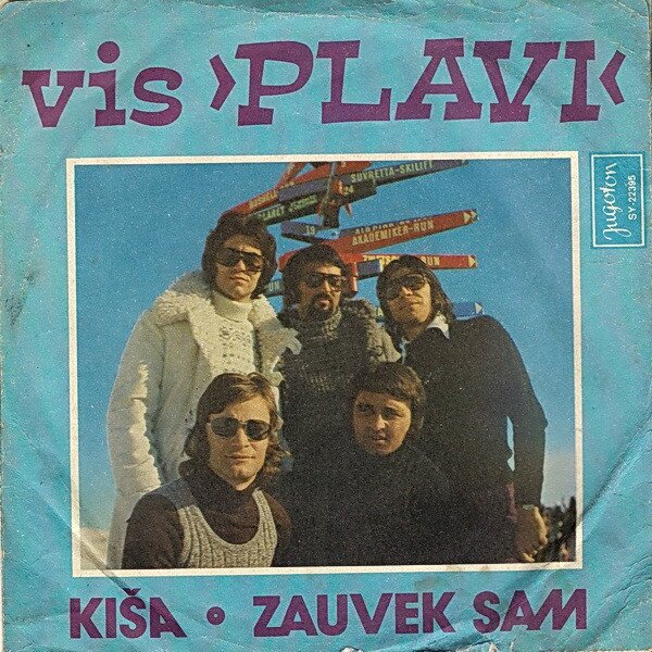 1973 R-3632380-1338151833-5597