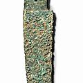 A bronze Ge-<b>halberd</b> blade, Late Shang Dynasty, 12th-11th Century BC