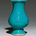A small turquoise-glazed vase, Kangxi period (1662-1722)