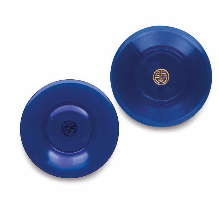 A pair of blue glass dishes, Qing dynasty, 19th century