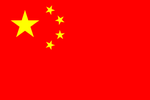 diplomatie_culturelle_chinoise