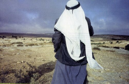 La_Nakba_et_Amnesty