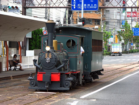 Japon_2008_2602