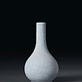 A small Guan-type <b>pear</b>-<b>shaped</b> <b>bottle</b> <b>vase</b>, Yongzheng six-character seal mark in underglaze blue and of the period (1723-1735)