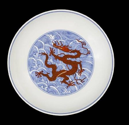 An_iron_red_and_underglaze_blue__dragon__dish1