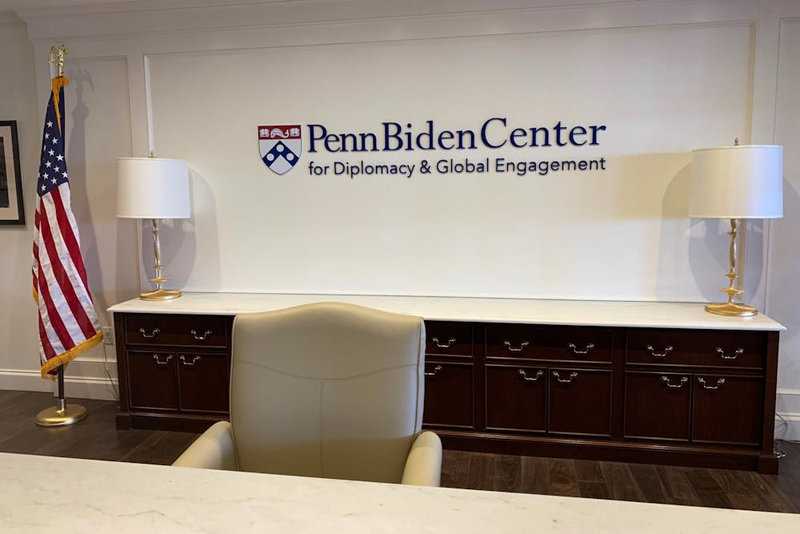 Joe Biden Penn Biden Center