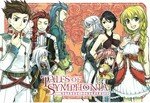 Tales_of_Symphonia_Vol3_001