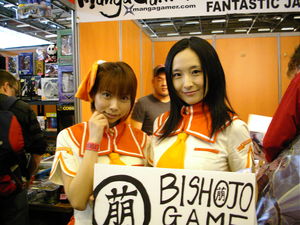 JAPexpo_2008_013