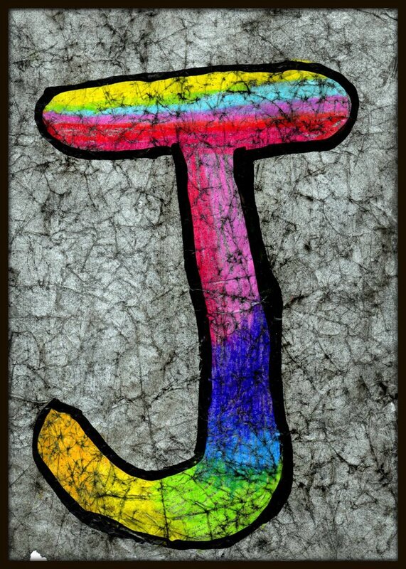 Lettres façon BATIK (5)