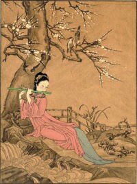 flute_chinoise