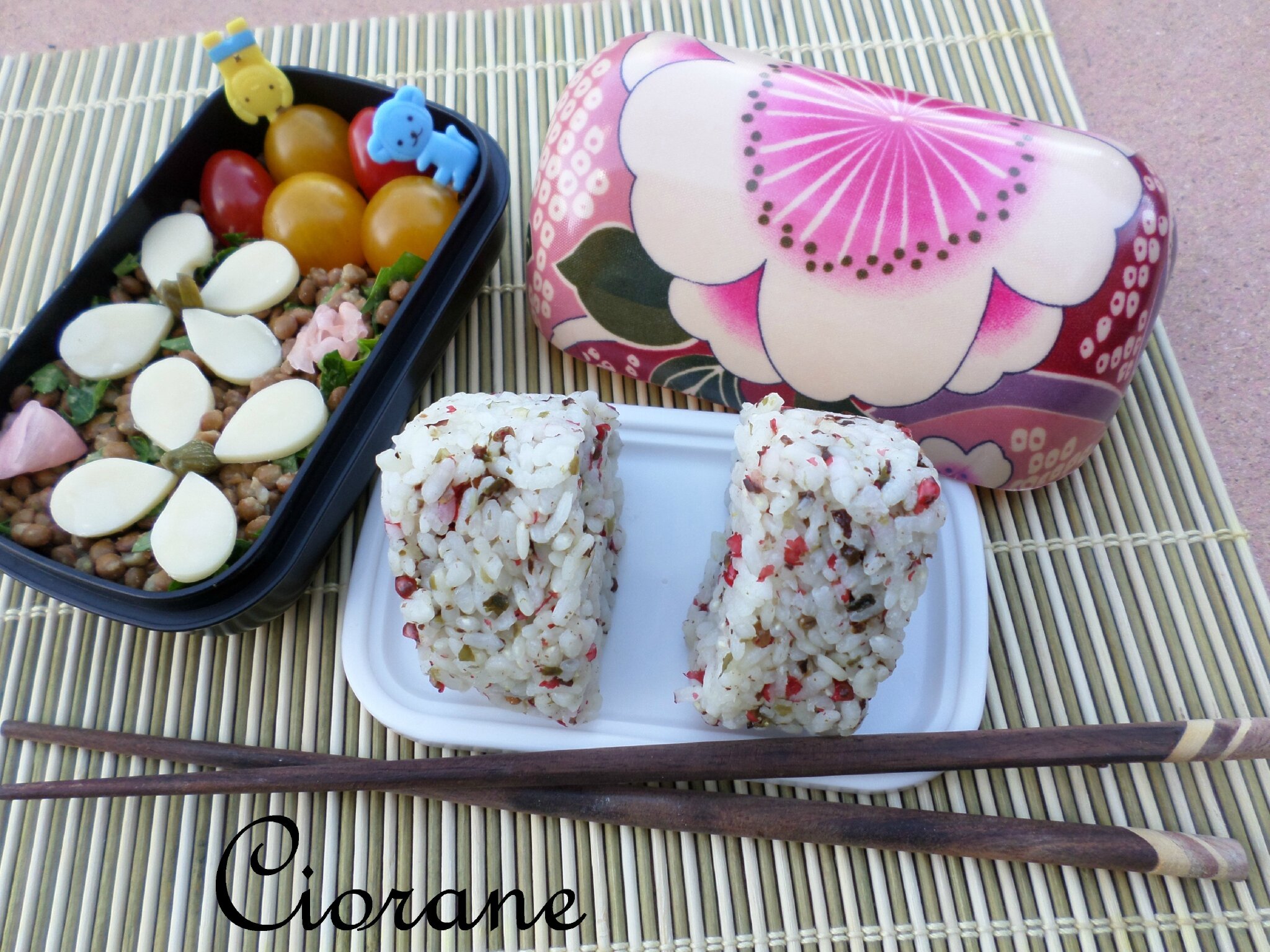 bento2