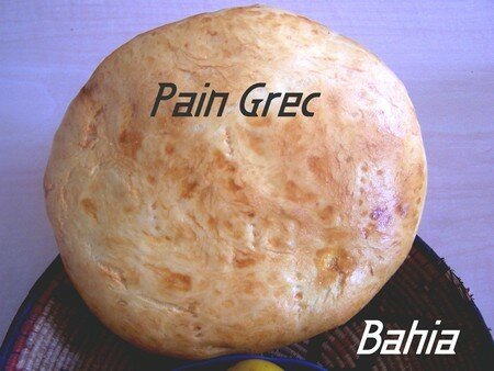 pain_grec