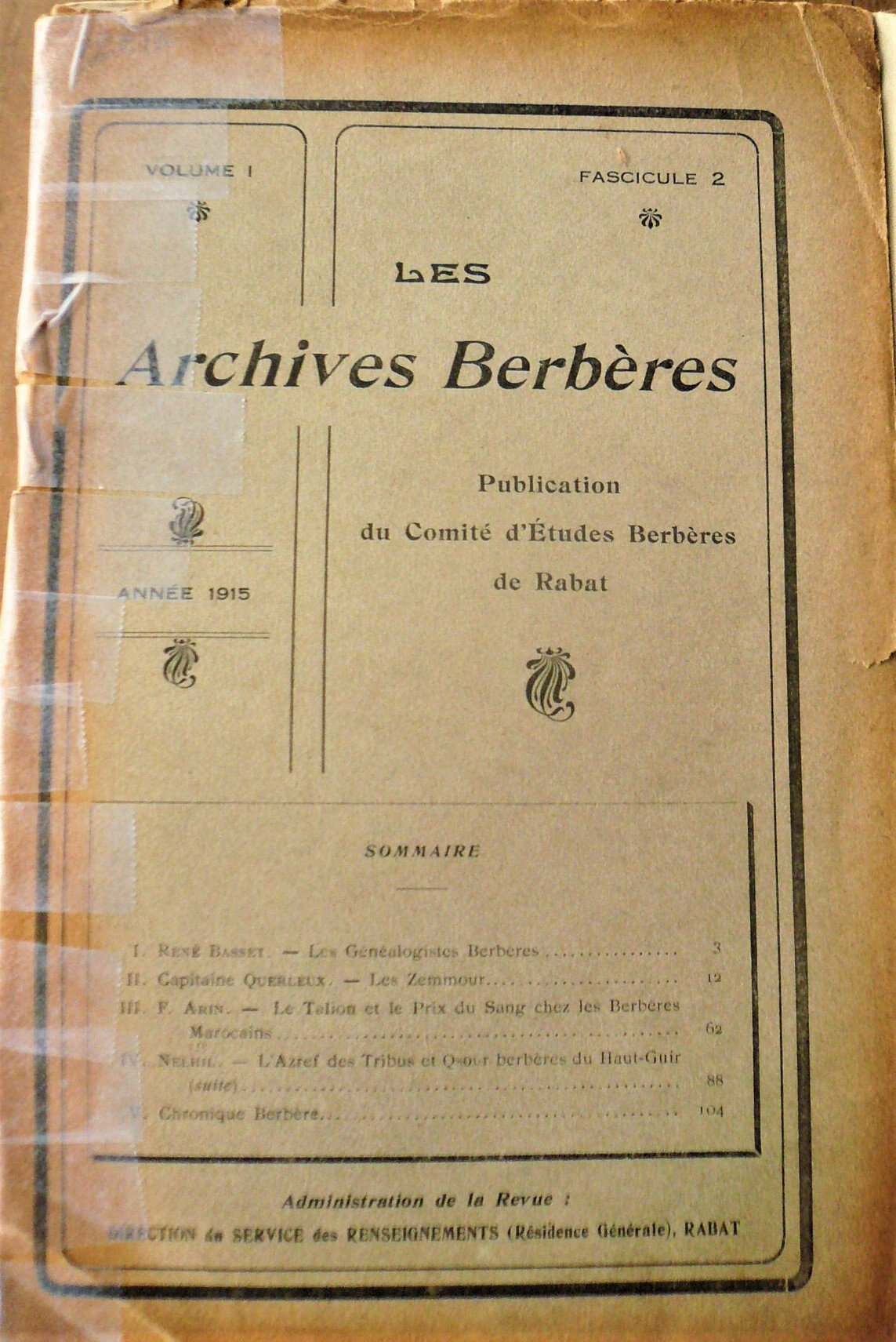 P1050235