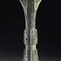 An archaic bronze ritual wine vessel, gu, Shang dynasty, <b>13th</b>-<b>12th</b> <b>century</b> <b>BC</b>