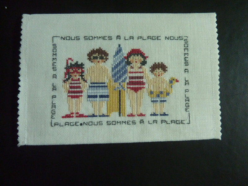 P1130364