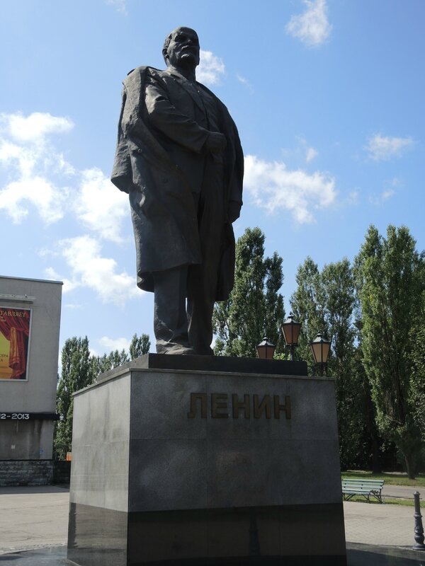 Kaliningrad, statue de Lenine
