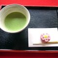 Voyage culinaire #1 : Tôkyô