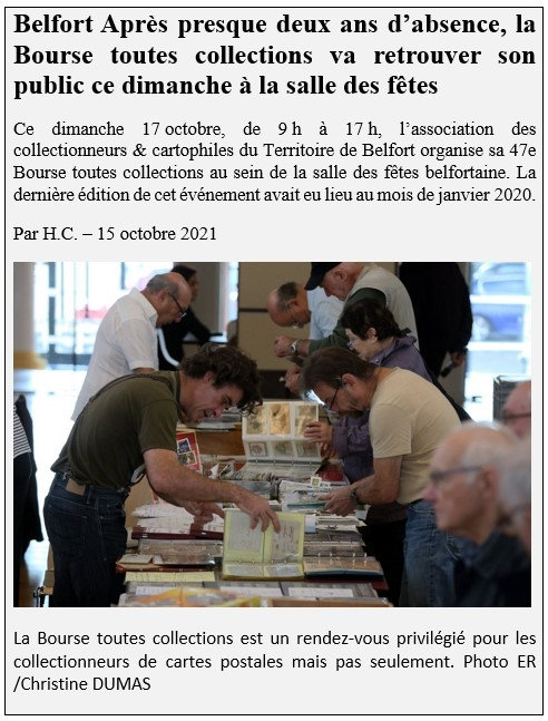47e Bourse Article ER1