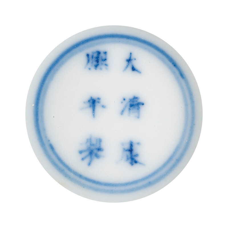 2014_HGK_03322_3315_001(a_fine_famille_verte_month_cup_kangxi_six-character_mark_within_double)