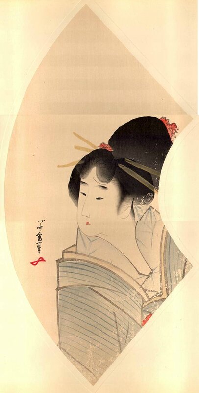 Hokusai Beauté