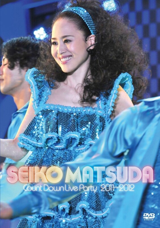 SEIKO MATSUDA Count Down Live Party 2011-2012 dvd lim