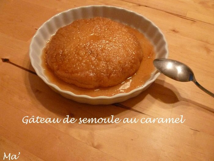 150125_gateau_semoule