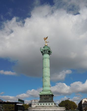 Génie Bastille