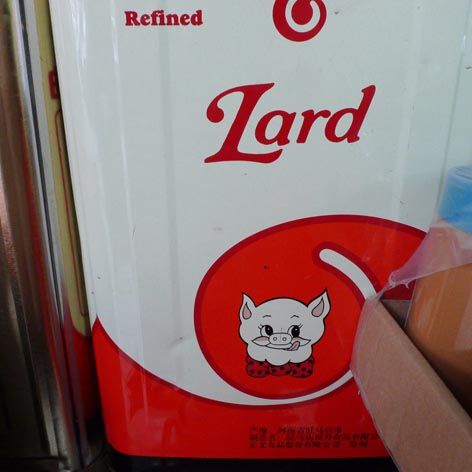 lard