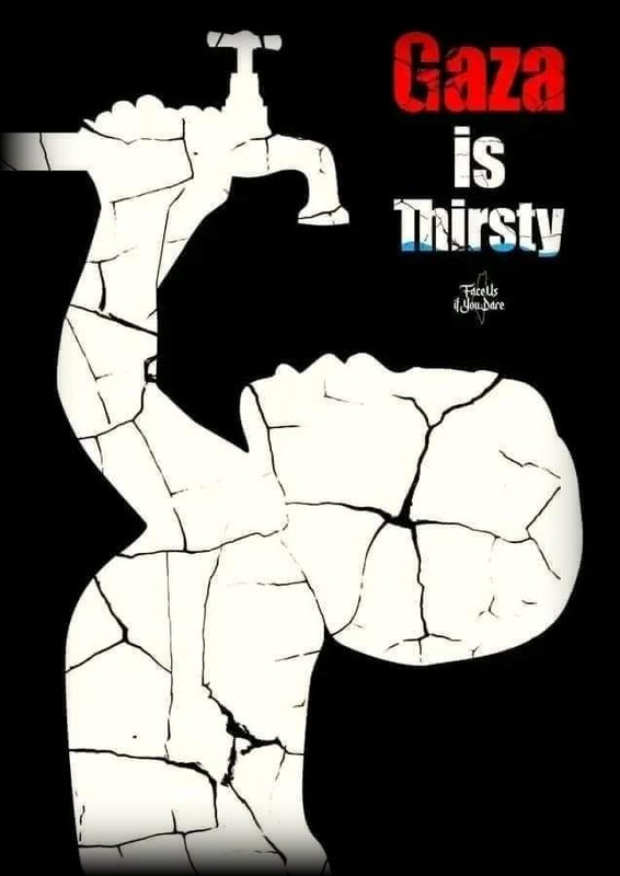 GAZA IS THIRSTY