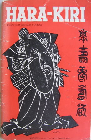 hk_01