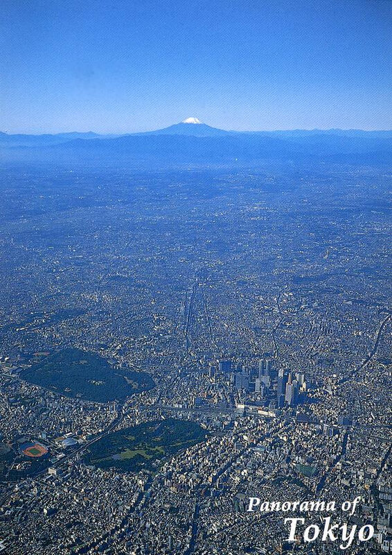 Canalblog Mairie De Tokyo022