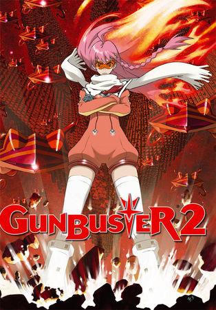 gunbuster205