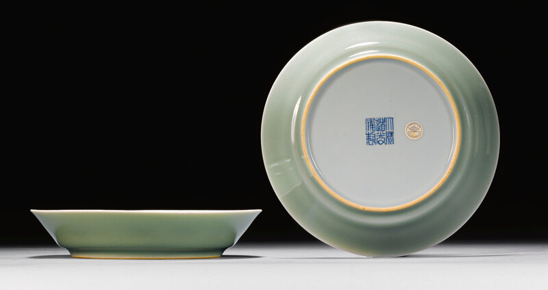 A pair of celadon-glazed dishes, Daoguang seal marks and period (1821-1850)