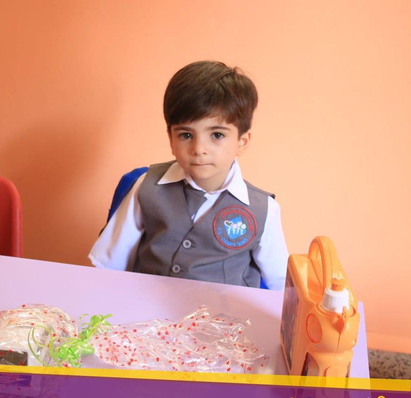 Tamim