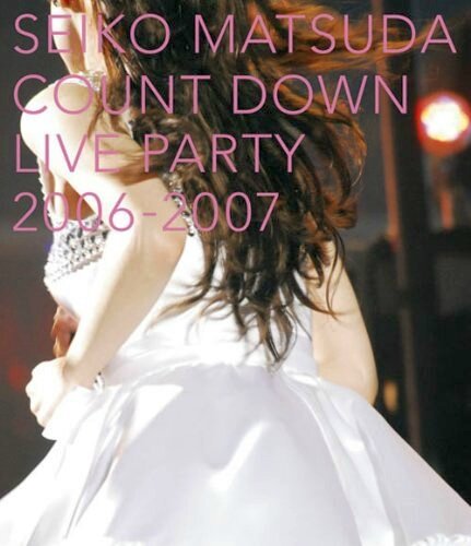 Count_Down_Live_Party_2006-2007_BR