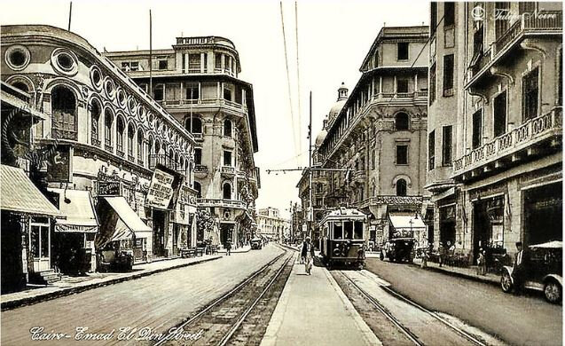 rue Emad-el-Dine dans les années 30