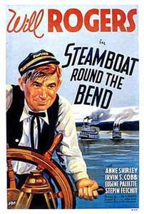 poster_Steamboat_Round_the_Bend